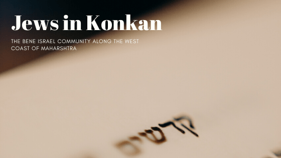 The Jews in&nbsp;Konkan